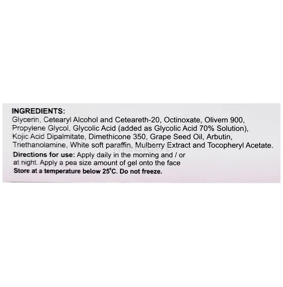 kojivit plus gel 15 gm